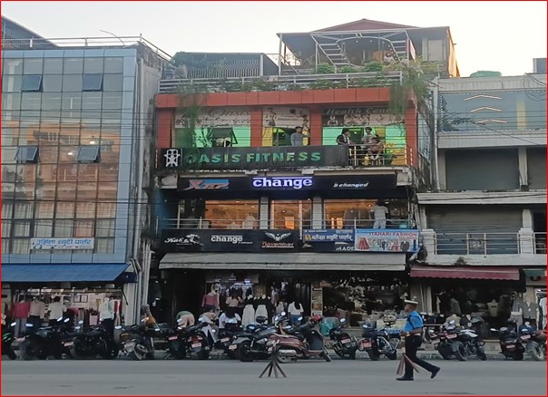 Itahari, Sunsari